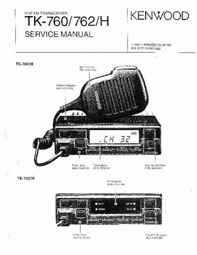kenwood tk760/762 kenwood tk-760 or 762 vhf mobile equipment